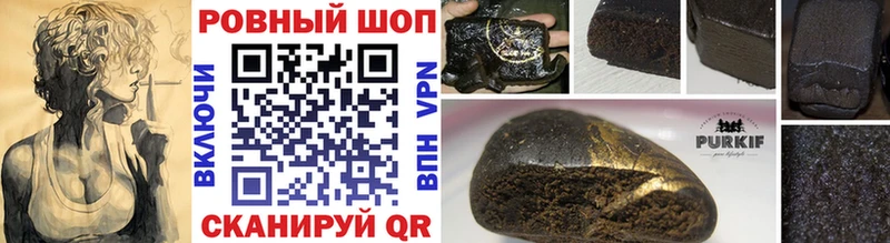 АМФЕТАМИН Никольское
