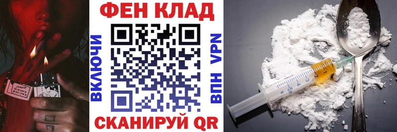 Амфетамин 97% Никольское