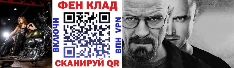 даркнет сайт  Никольское  АМФЕТАМИН 97% 