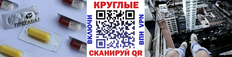 Экстази VHQ  что такое   Никольское 