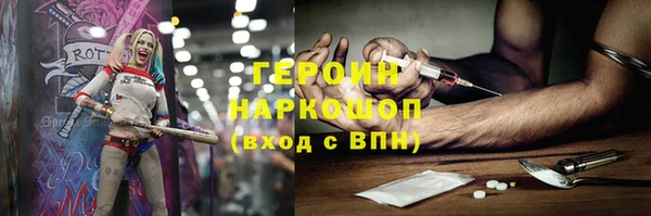 MESCALINE Баксан
