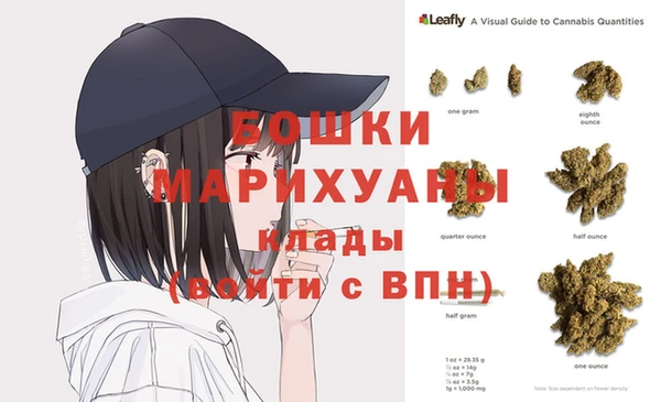 не бодяженный Балахна