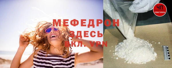 не бодяженный Балахна