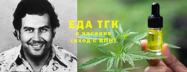 MESCALINE Баксан