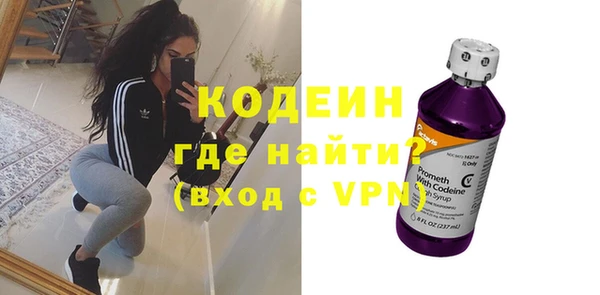 MESCALINE Баксан