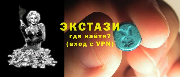 MESCALINE Баксан