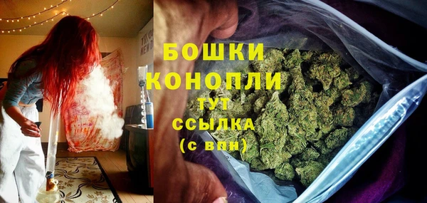 не бодяженный Балахна