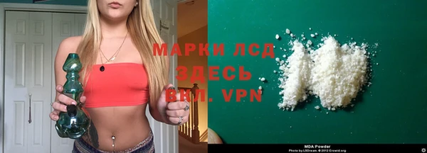 не бодяженный Балахна