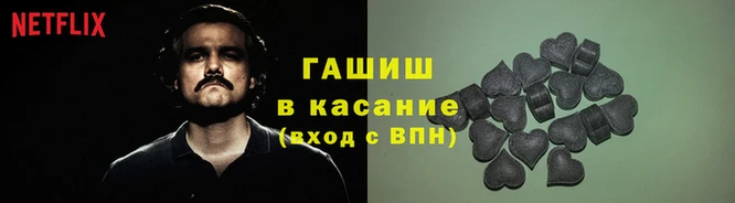 MESCALINE Баксан
