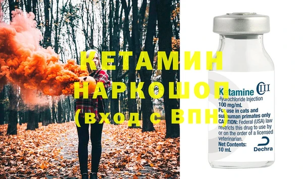 MESCALINE Баксан