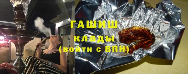 не бодяженный Балахна