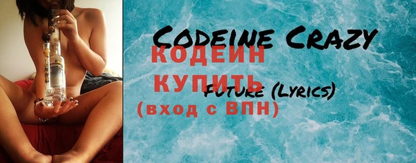не бодяженный Балахна
