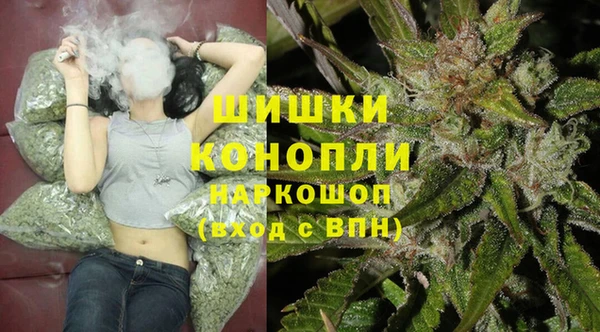 не бодяженный Балахна