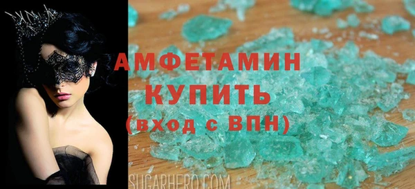 не бодяженный Балахна