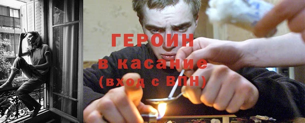 не бодяженный Балахна