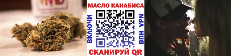 Дистиллят ТГК вейп с тгк  hydra ССЫЛКА  Никольское 